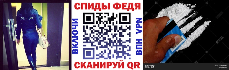 АМФ 97%  Закаменск 