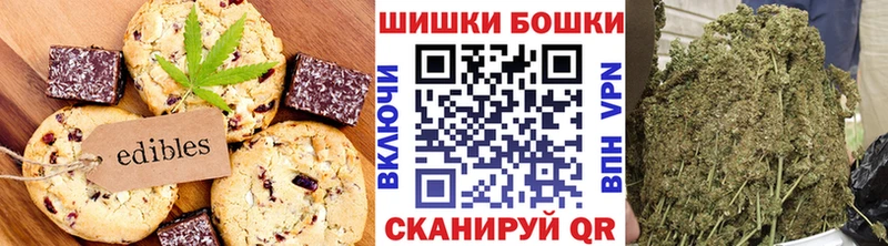 Cannafood марихуана  MEGA ссылка  Закаменск 