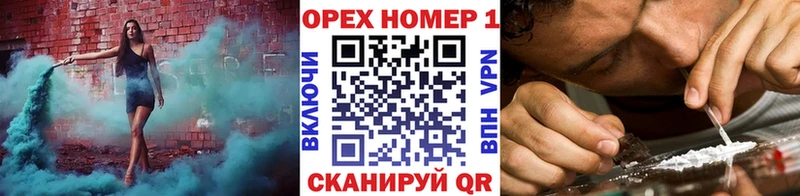 Cocaine 99%  цены   KRAKEN как зайти  Закаменск 