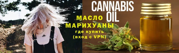 крисы Тутаев