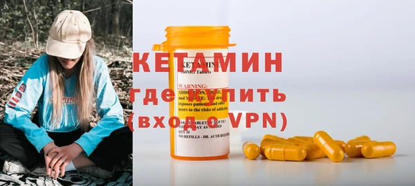 кокс Нягань