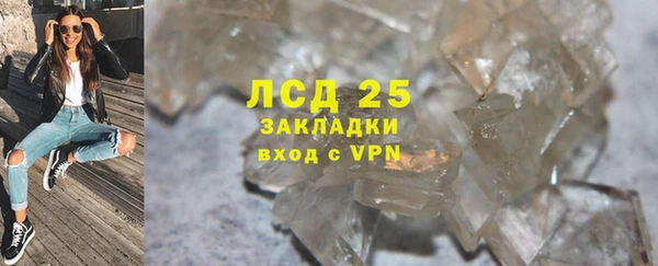 кокс Нягань