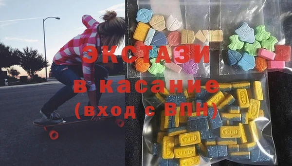 кокс Нягань