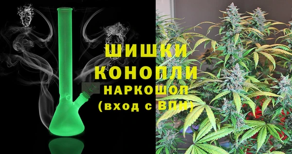 экстази Нязепетровск