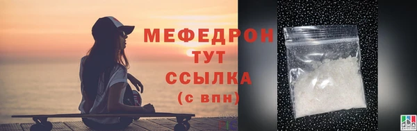 кокс Нягань