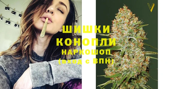 кокаин Няндома