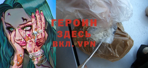 кокаин Няндома