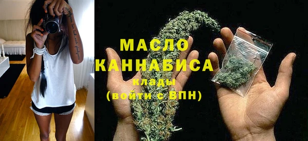 кокс Нягань