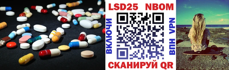 продажа наркотиков  Закаменск  LSD-25 экстази ecstasy 